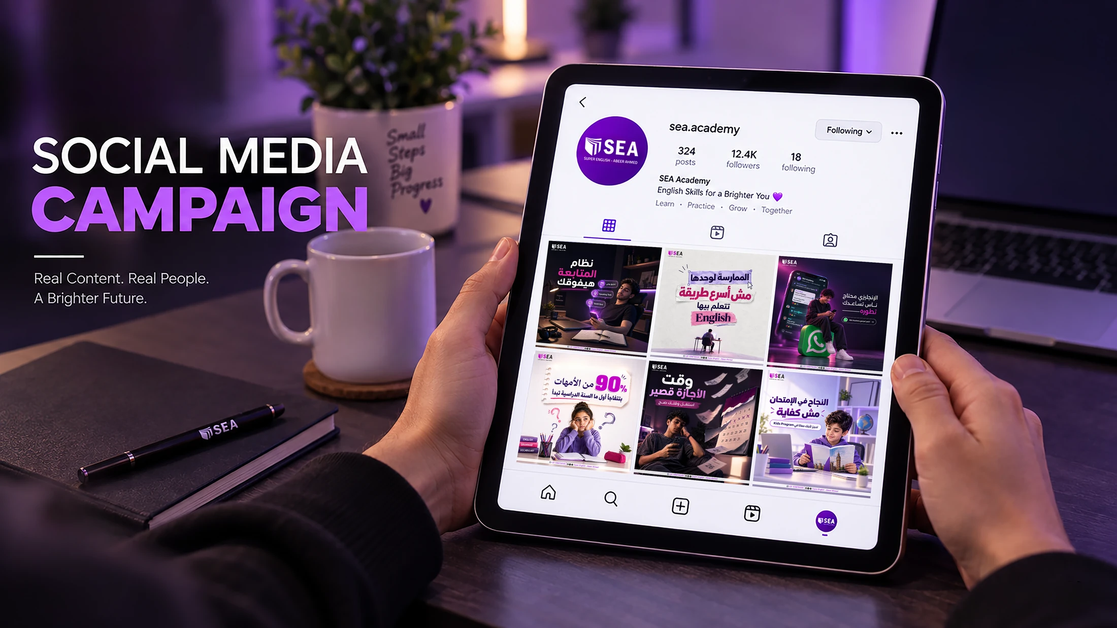 SEA Academy social campaign presented across digital devices